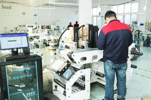 折疊標(biāo)簽生產(chǎn)工廠與信息技術(shù)咨詢服務(wù)解析