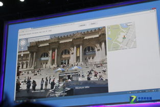 2014年英特爾 推動(dòng)身臨其境互動(dòng)設(shè)備革新與信息技術(shù)咨詢(xún)服務(wù)的融合